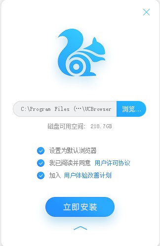 UC搜索浏览器,uc浏览器 搜索