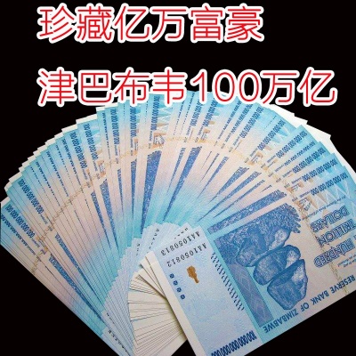 关于shib币100元赚1.6亿的信息