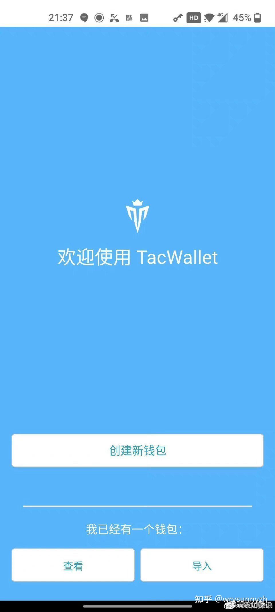 tp钱包币找不到,tp钱包被盗找官方有用吗