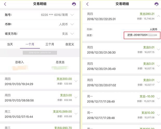 imtoken怎么转出来钱,imtoken的钱怎么转到新版本