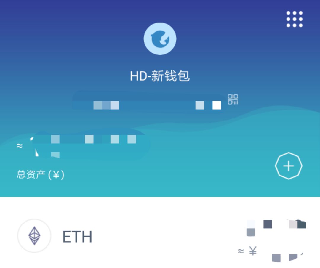 以太坊钱包imtoken官网,以太坊钱包imtoken20下载