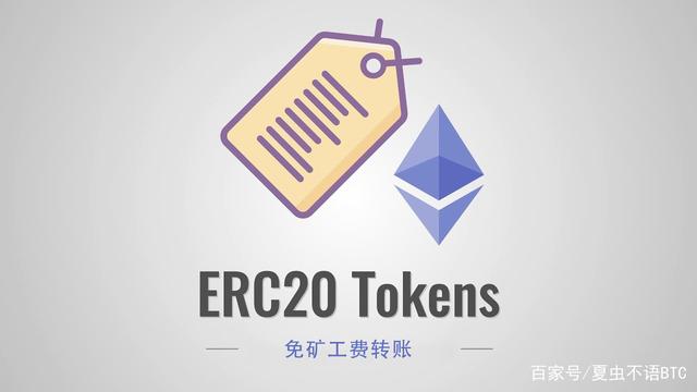 token下载,token下载app