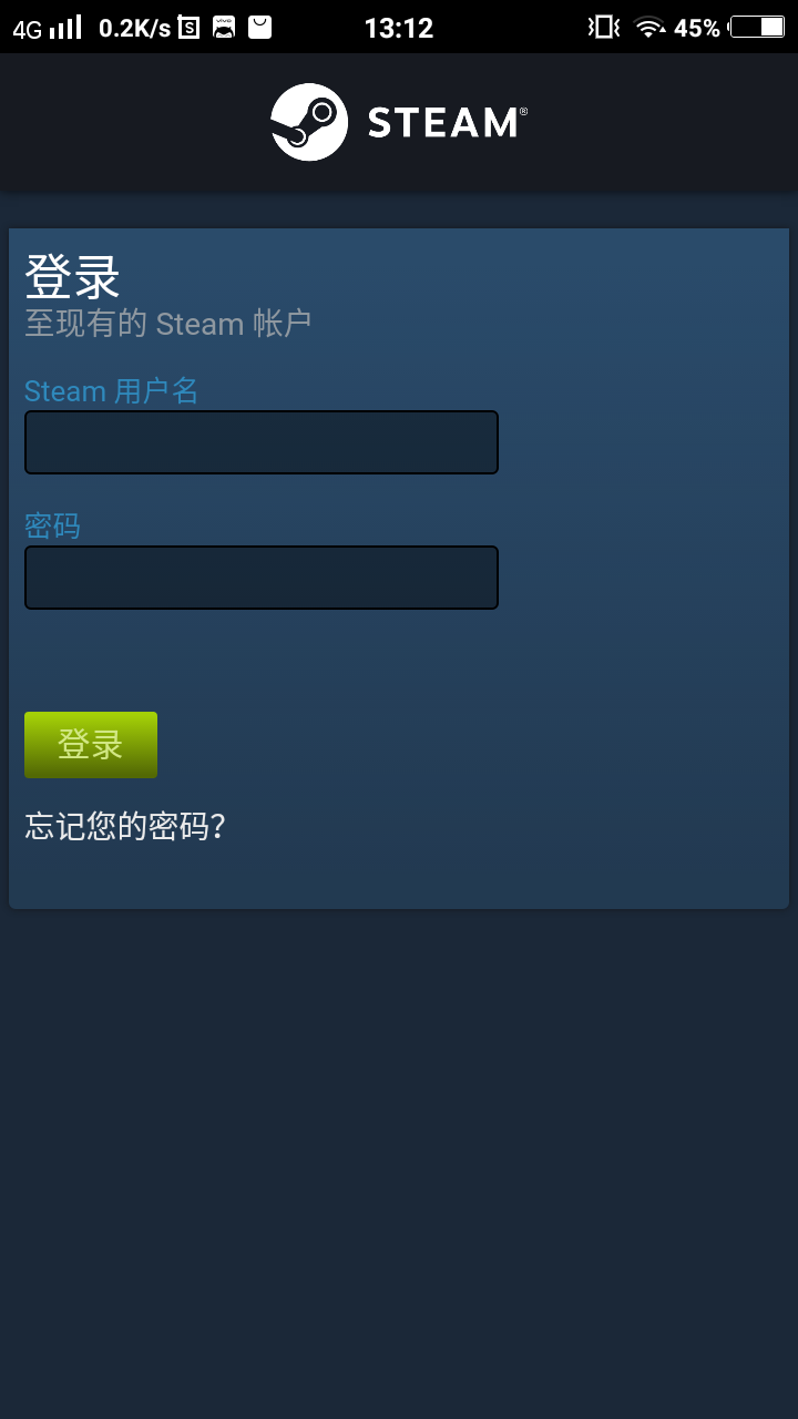 telegreat登陆,telegreat登陆短信关键词