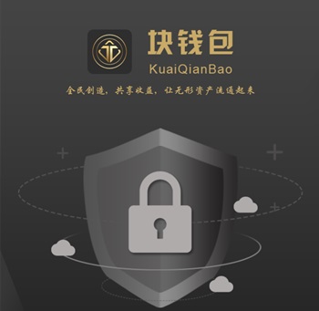 云钱包是什么,云钱包是什么平台?可靠吗? 知乎