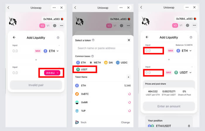 imtoken授权转移,imtoken授权管理系统