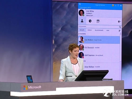 skypeforbusiness2016下载,skype for business下载 安卓版下载