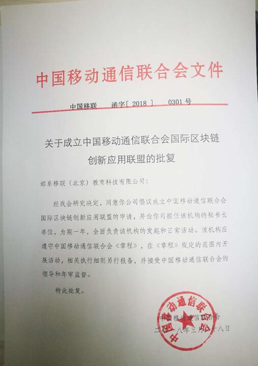 u币买卖犯法吗,u币买卖犯法吗是什么意思