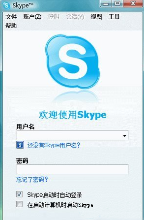 skype不能下载文件,skype for business安装不了
