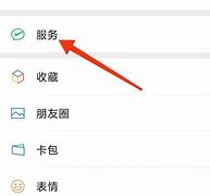 imtoken转账迟迟没到账,imtoken钱包转账多久到账