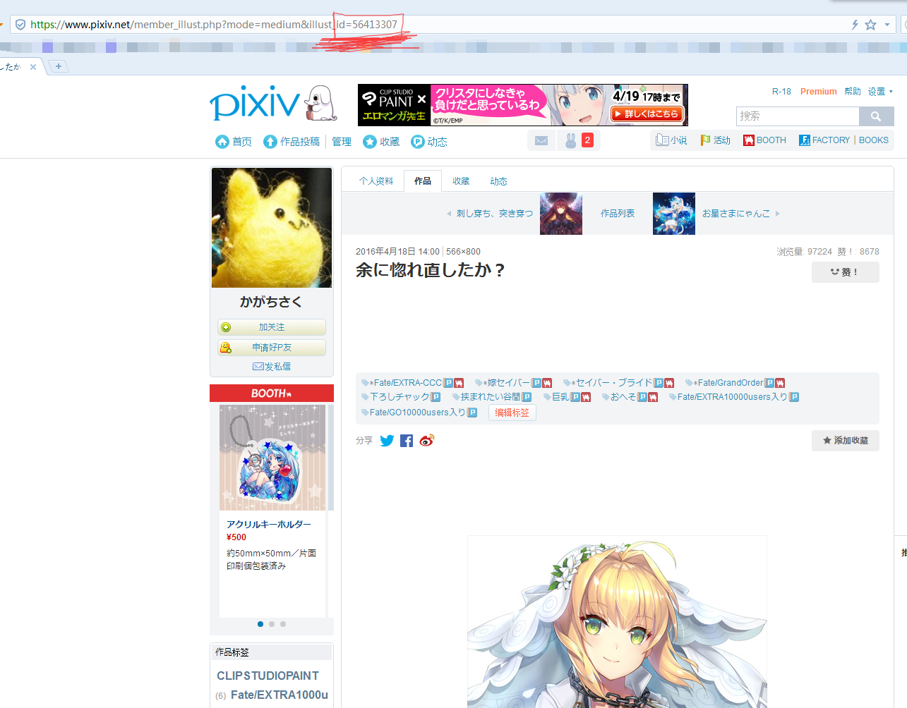 Pi币网址1.34,pi币app官网中文