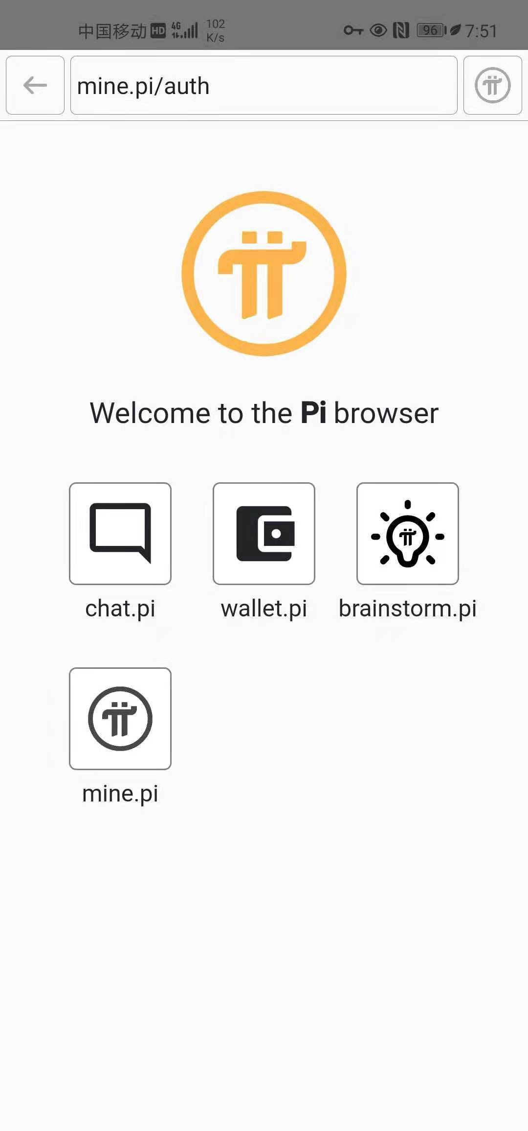 pi币苹果下载的操作方法,pi币苹果手机怎么下载app