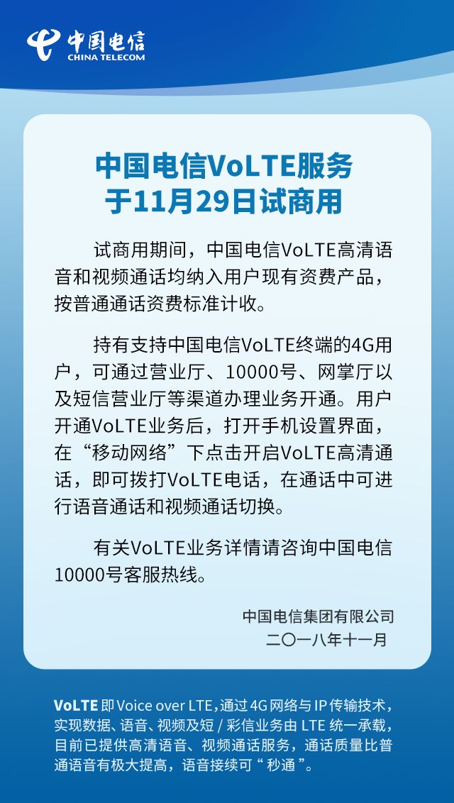 telegreat登陆短信关键词,telegeram短信验证解决办法