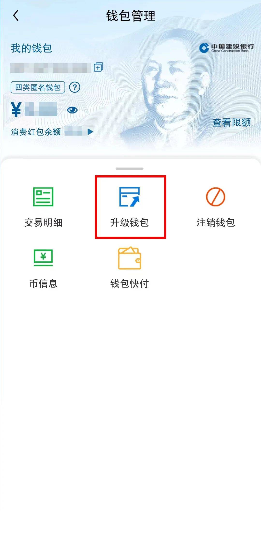 怎么从交易所提币到钱包,从交易所提币到另一个交易所要多久
