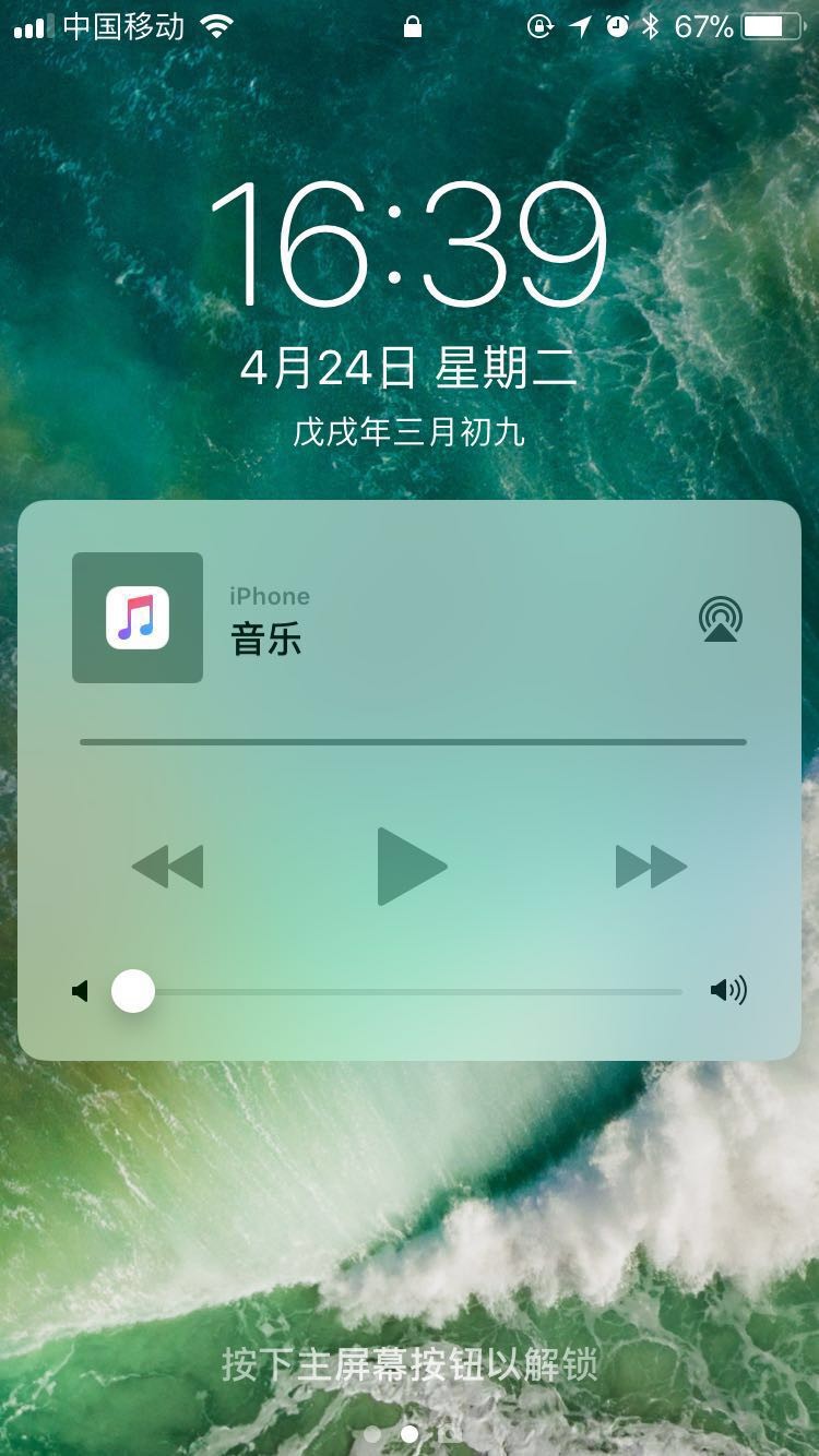 苹果不能下载软件怎么回事一直循环播放,苹果不能下载软件怎么回事一直循环播放视频