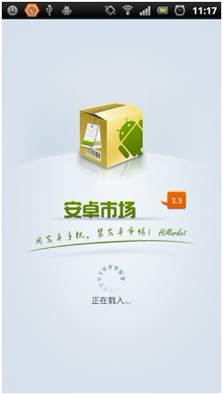 亚token钱包下载,iasia token