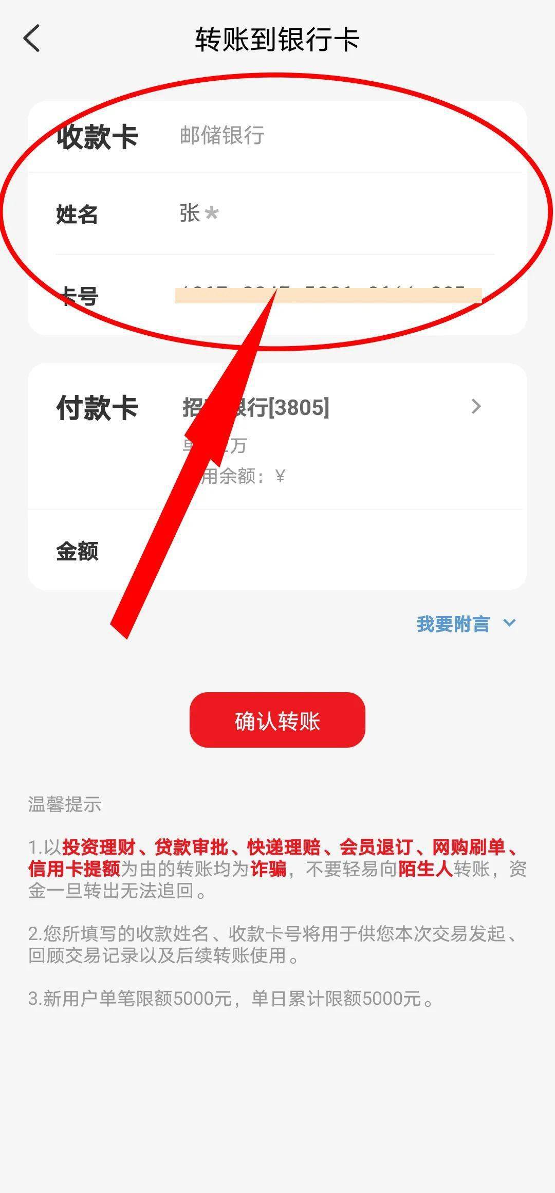tb钱包下载链接安全吗可靠吗,tb钱包下载链接安全吗可靠吗可信吗