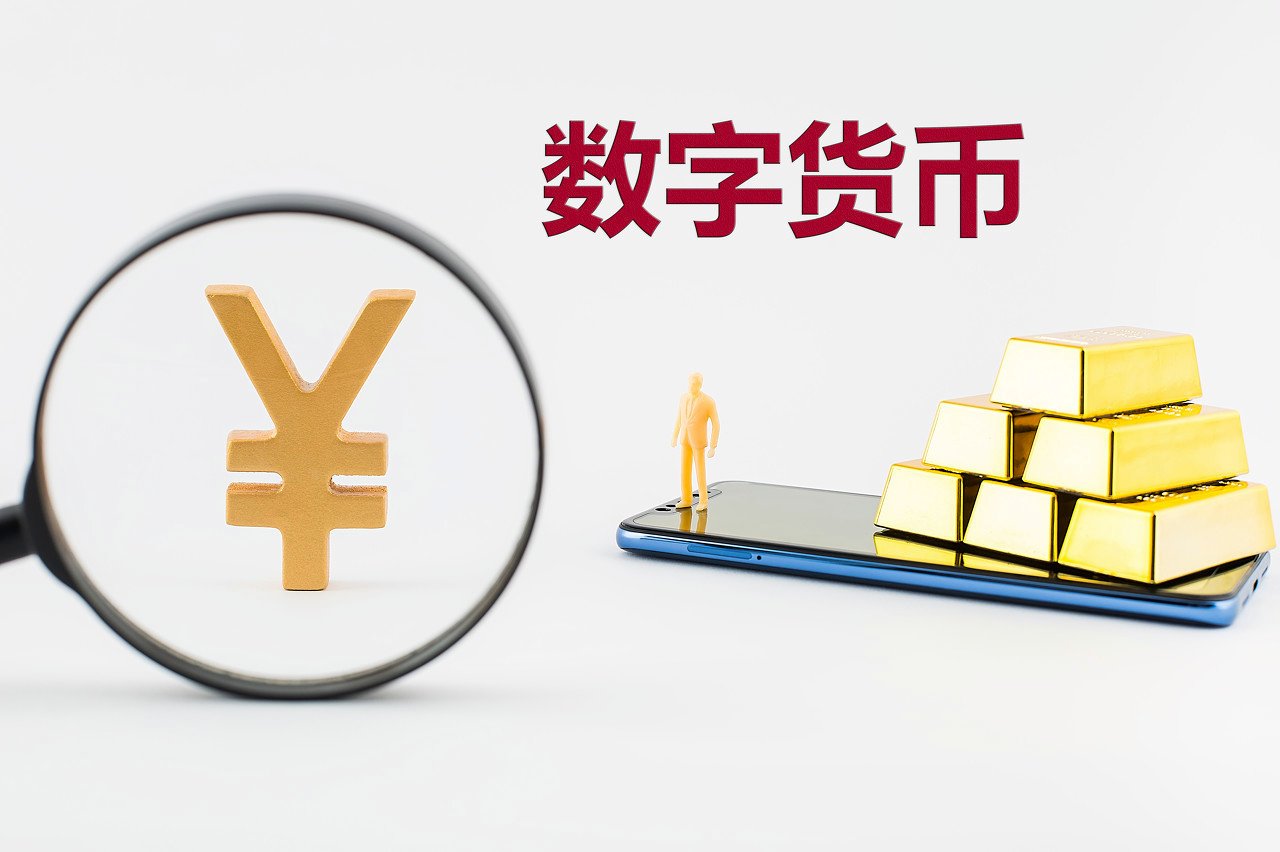 数字货币将造就大批富翁,数字货币将造就大批富翁是真的吗