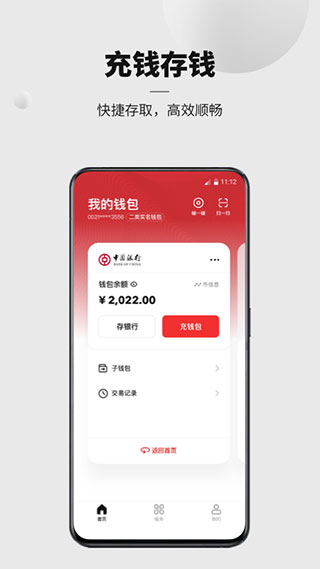 metamask官网手机钱包下载,metamask钱包安卓手机版中文版