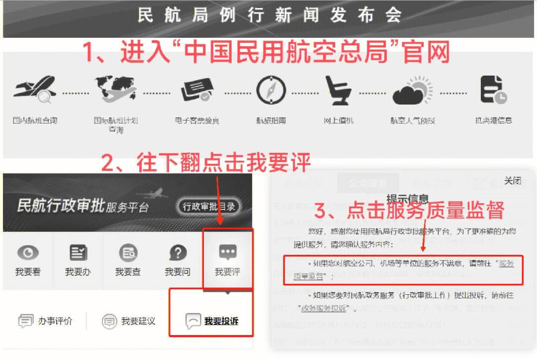 纸飞机下载的app在哪,纸飞机怎么下载中文版本的