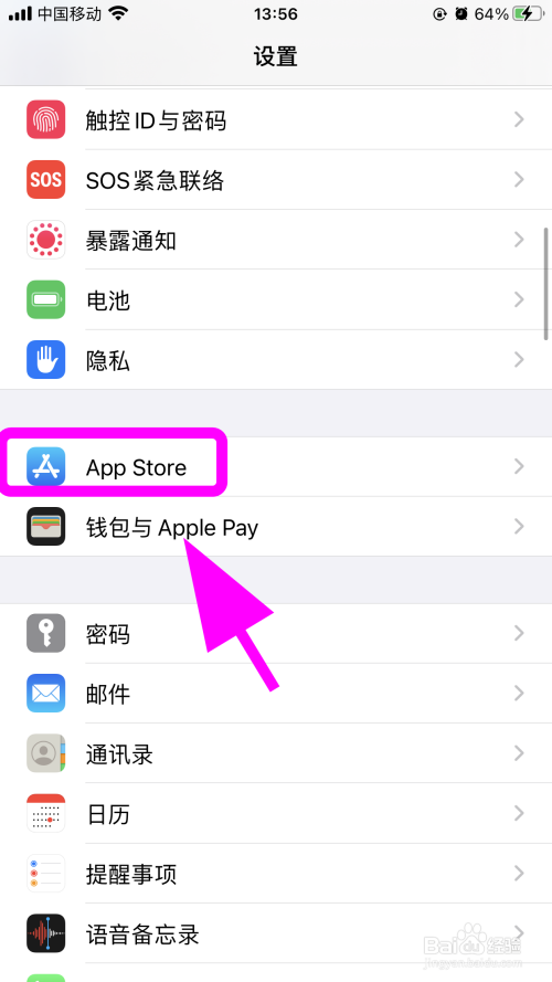 苹果怎么下载国外的app软件,iphone怎么下载国外的软件下载