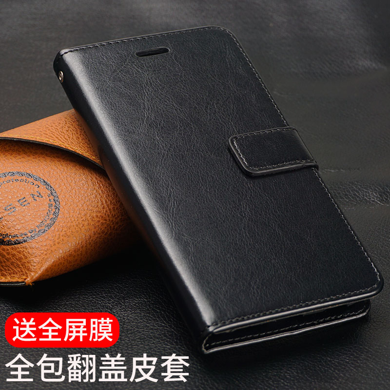tp钱包怎么安装,tp钱包2024最新版下载