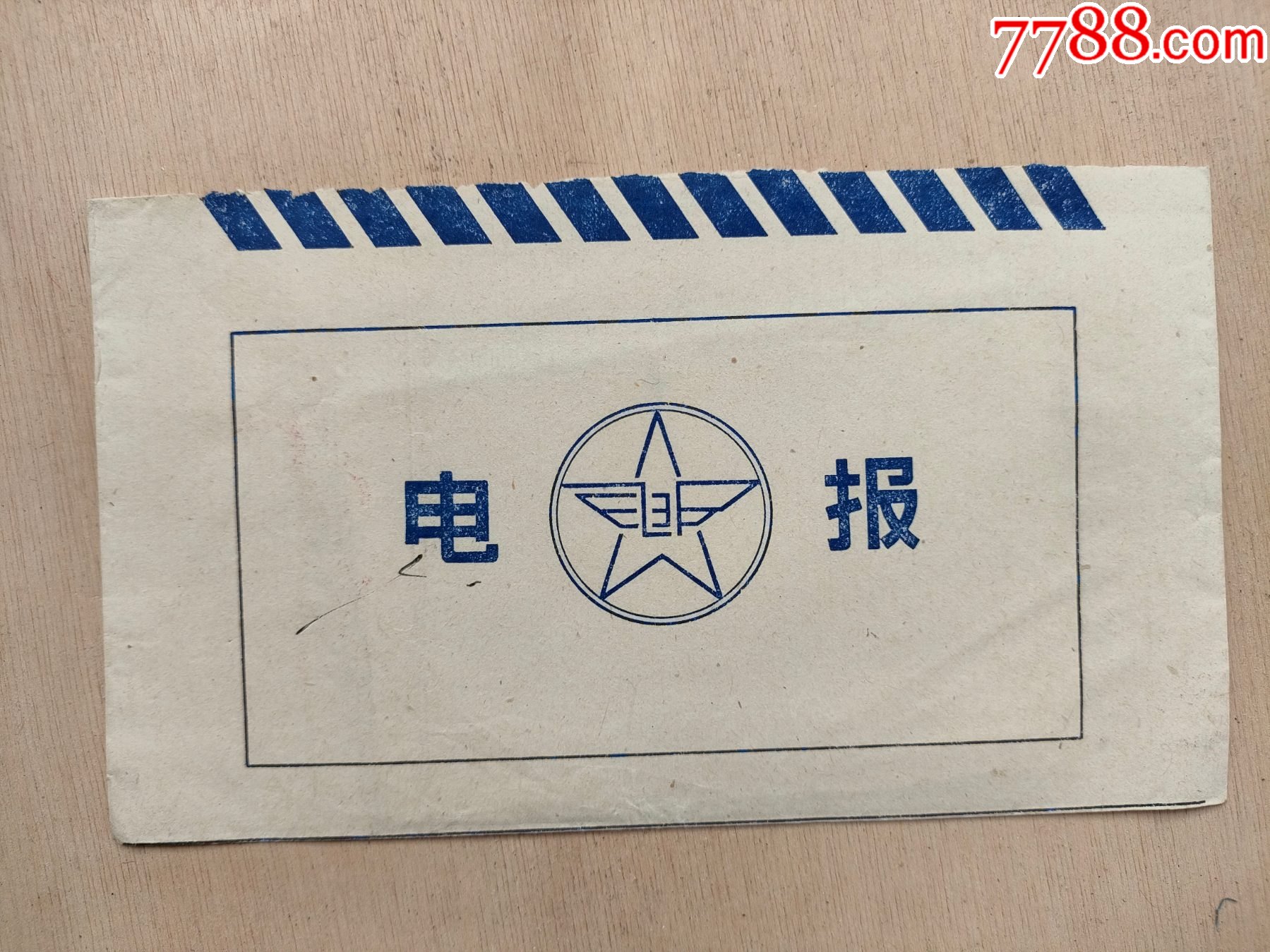 电报声音音频,电报声音音频怎么关