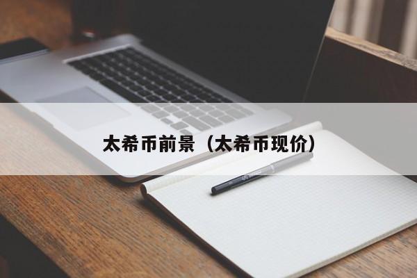 国家认可的虚拟币有几种,国家认可的虚拟币有几种类型
