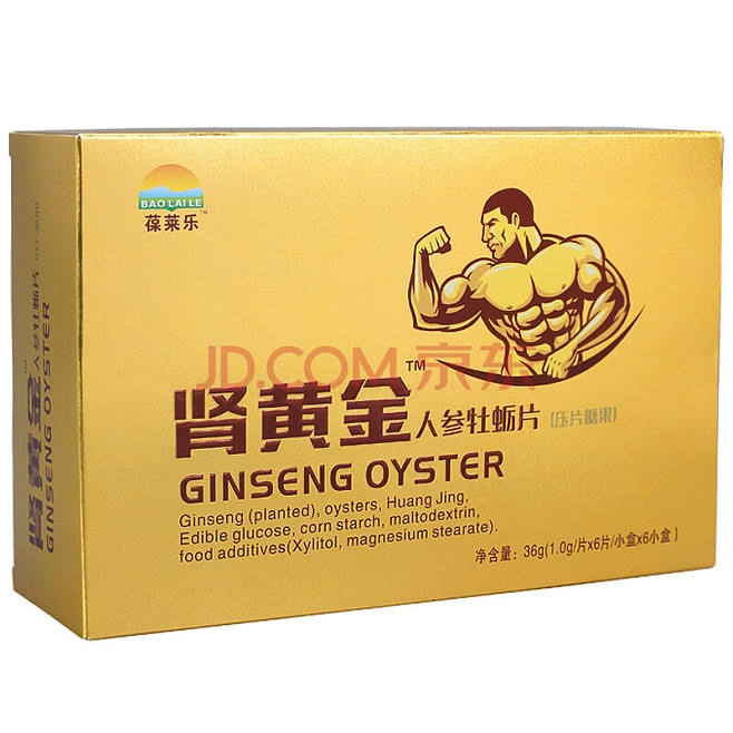 老头加速器,老头加速器可以上外网吗