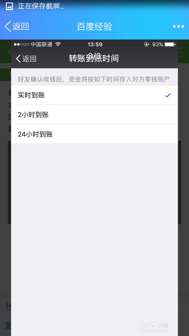 小狐狸钱包转账成功钱没收到会退回吗,小狐狸钱包转账成功钱没收到会退回吗怎么办