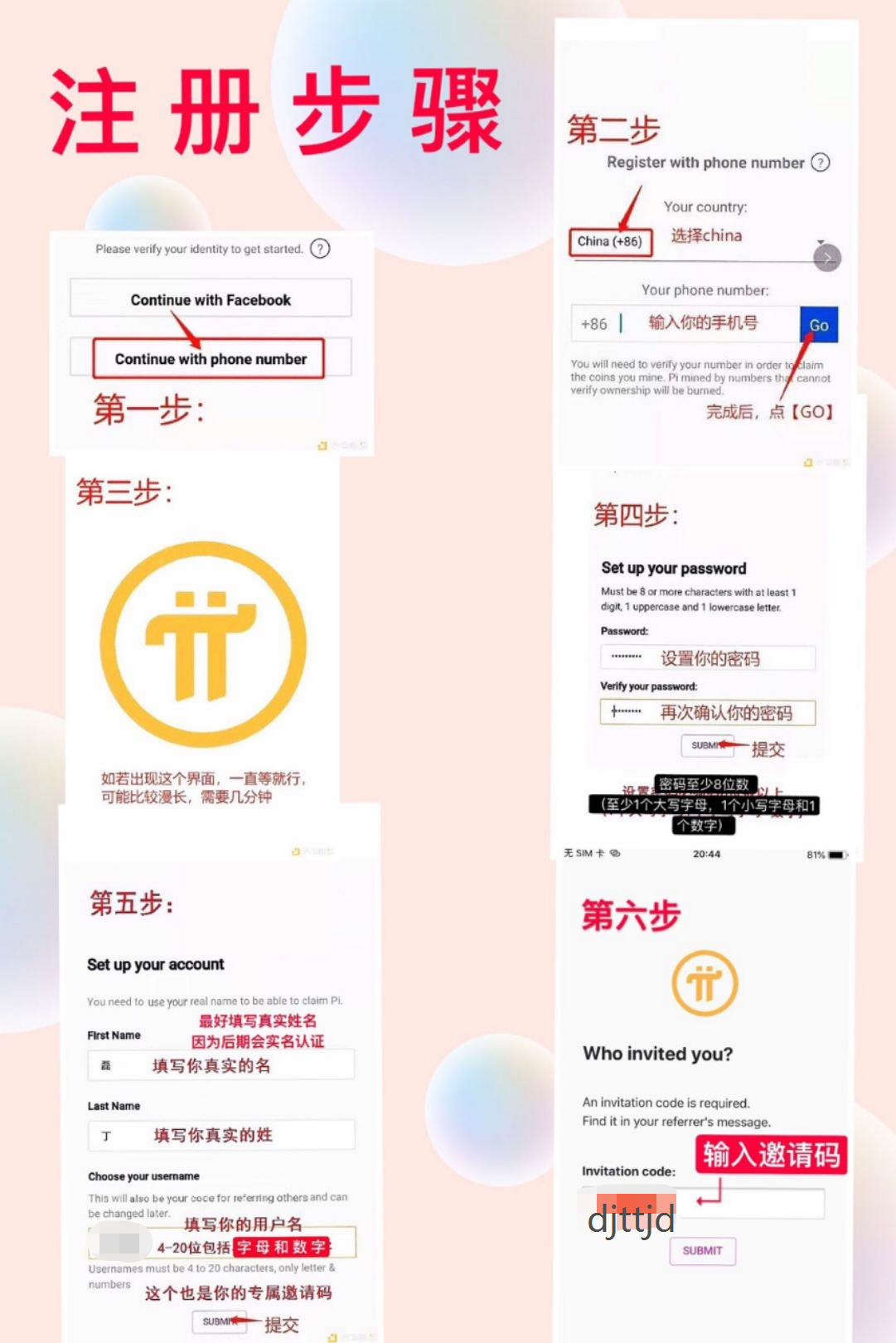 TP钱包怎么用法币买usdt,tp钱包怎么转usdt到交易所