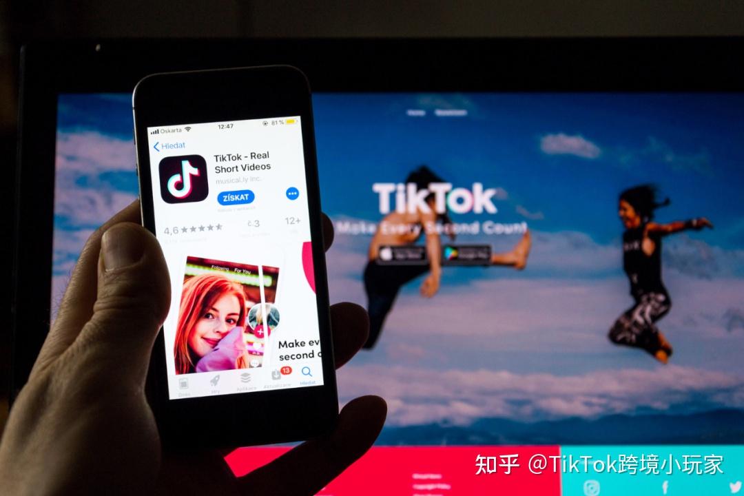 tiktok网页版入口,国际抖音tiktok官网入口