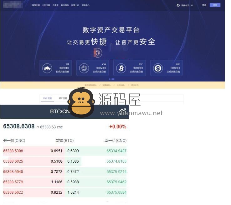 虚拟币怎么交易才安全呢,虚拟币怎么交易有手机app么?