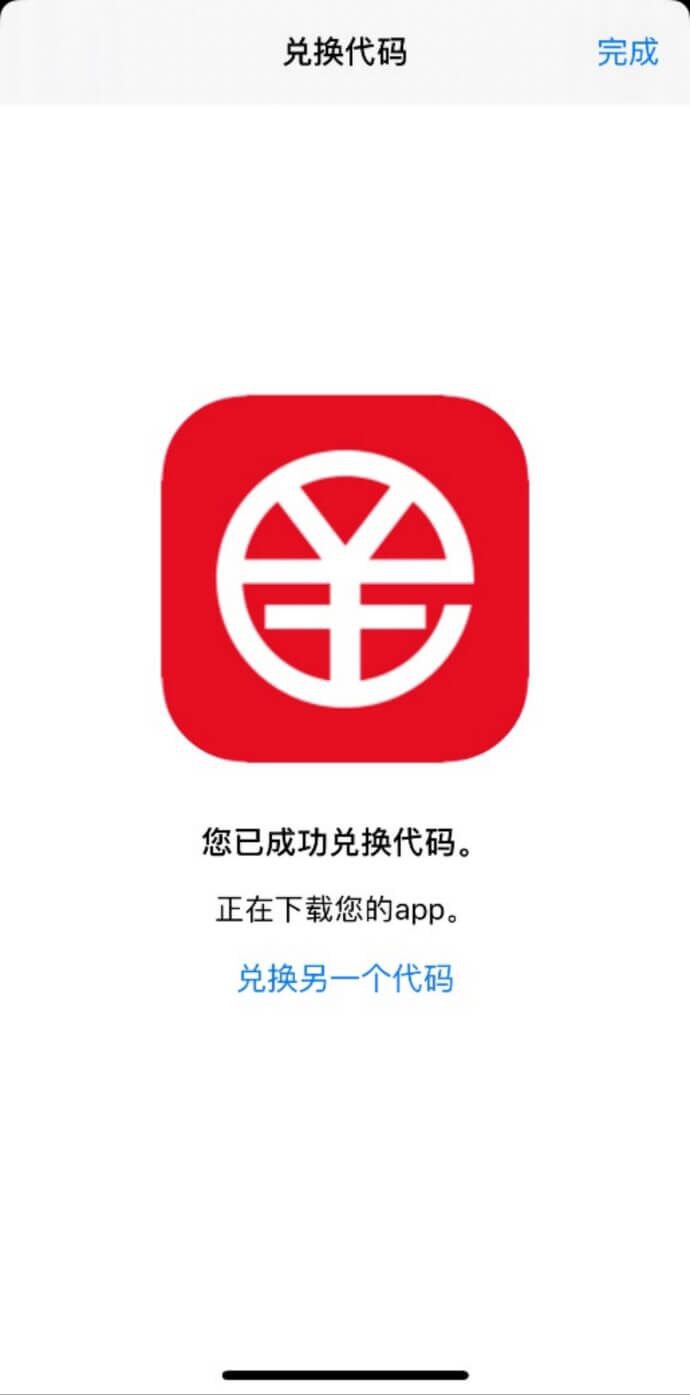 冷钱包app下载tp,tp钱包app官方下载