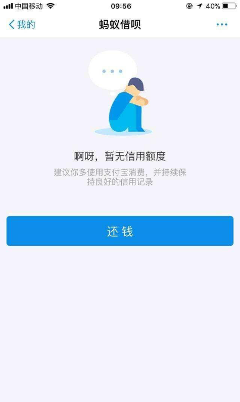 小狐狸钱包没网络怎么回事儿,小狐狸钱包没网络怎么回事儿呀