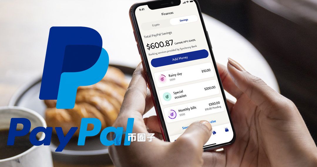 tp钱包里的币,tp钱包怎么充值人民币