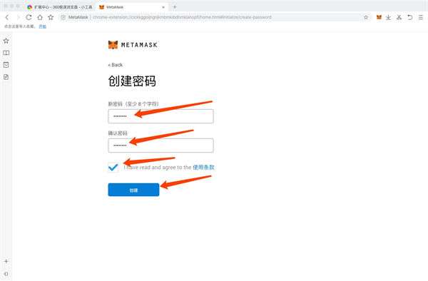 小狐狸钱包忘记密码,小狐狸钱包忘记密码如何找回视频