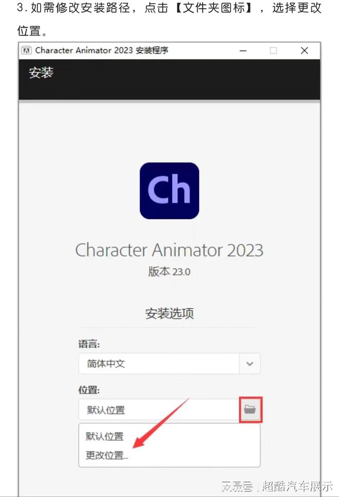 飞机app聊天软件下载2023,飞机app聊天软件下载能恢复聊天吗
