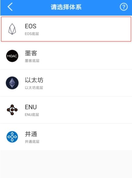 TP钱包最新版下载,tp钱包最新app下载