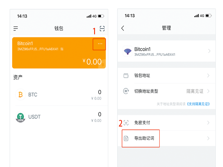 包含im钱包官网:token.im的词条