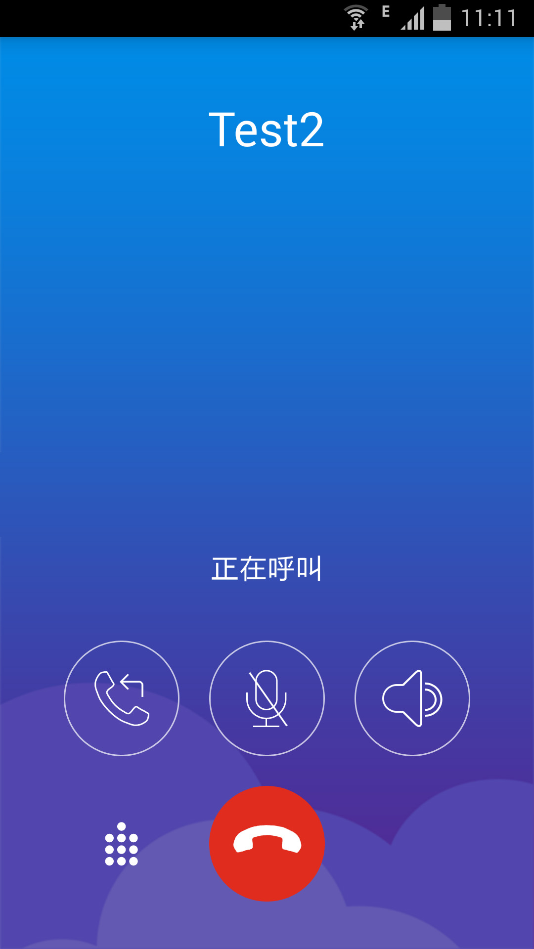 飞语聊天下载,飞语是什么聊天软件