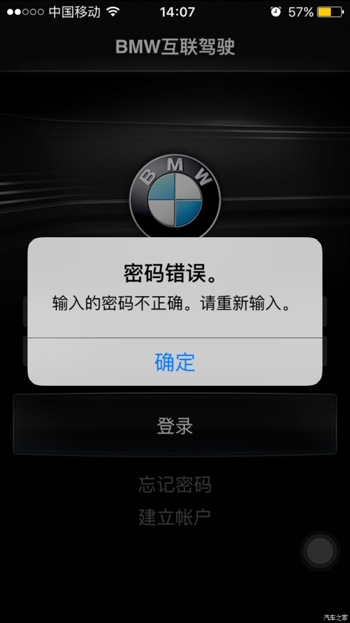 tokenpocket支付密码忘了,tokenpocket钱包下载ios