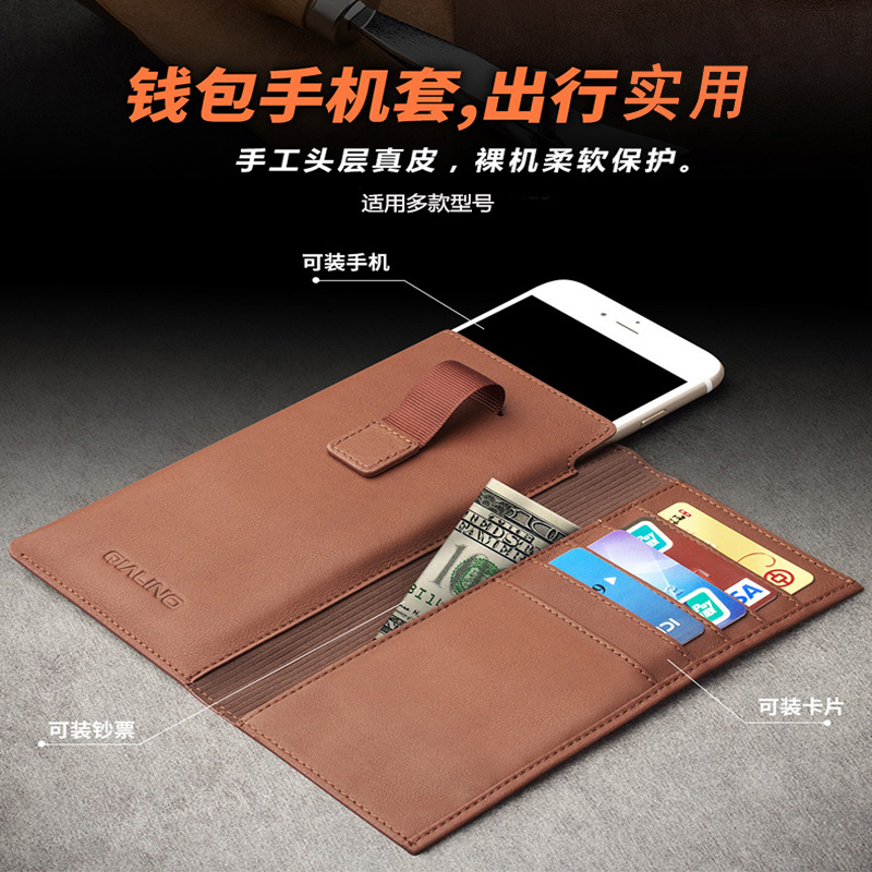 plus钱包是什么意思,plus钱包又要开了20207月份有新的报道吗?