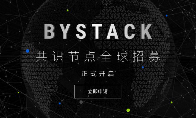 比特派钱包,比特派钱包下载