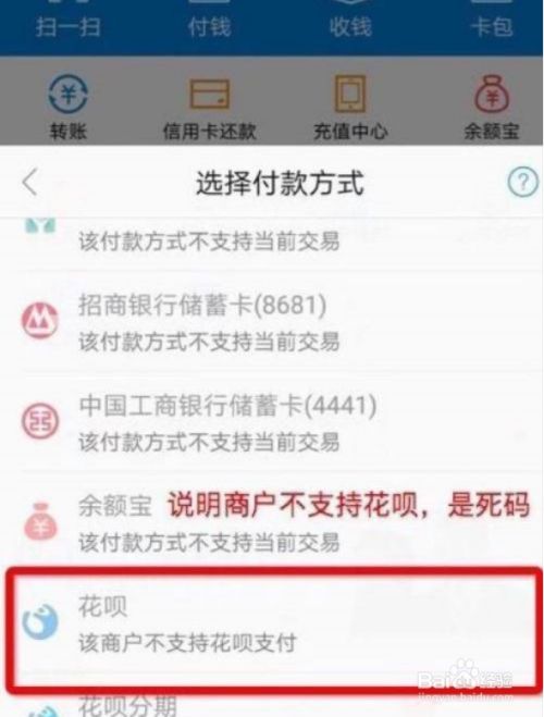 小狐狸钱包swap为什么不能交换的简单介绍