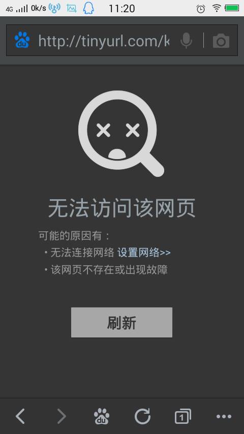 包含aptoide应用商店下载无法连接互联网的词条