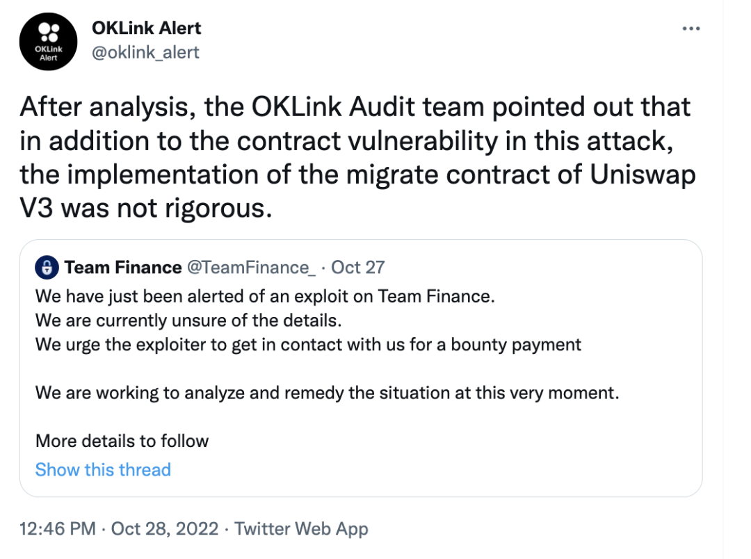 imtokenuniswap刷不出的简单介绍