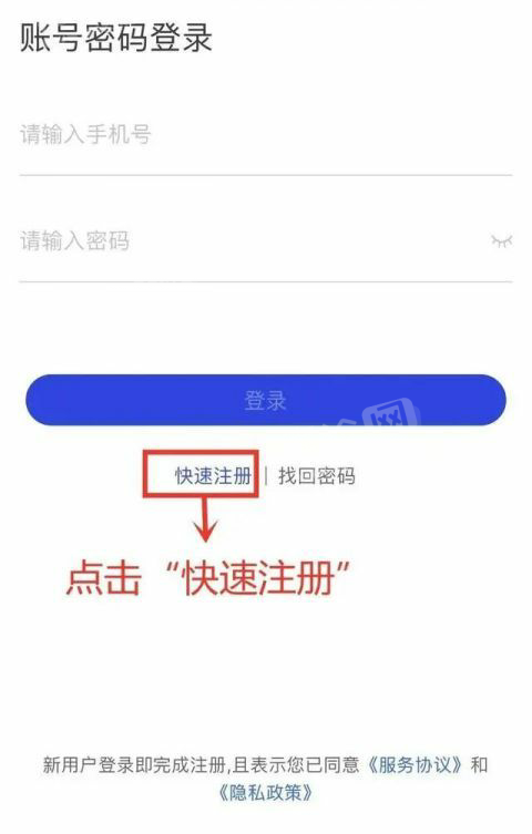 关于小狐狸钱包网络添加怎么填链ID的信息