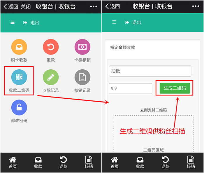 imtoken钱包的简介,imtoken钱包 官方网站