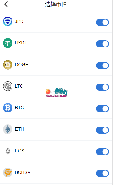 token钱包app行,tokenpackage钱包