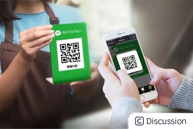 包含水龙头支付为什么没有USDT的词条